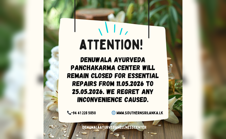 attention!