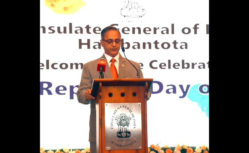 77th Indian Republic Day celebration
